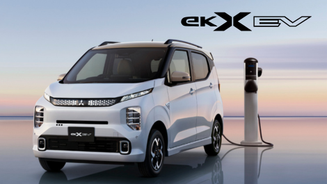 ek X EV | 乗用車 | カーラインアップ | MITSUBISHI MOTORS JAPAN