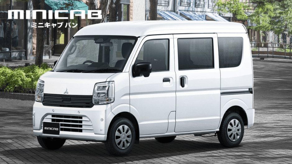 MINICAB バン | 乗用車 | カーラインアップ | MITSUBISHI MOTORS JAPAN