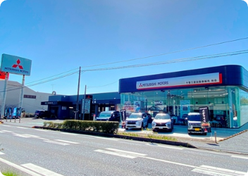 旭店