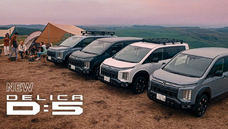 DELICA D:5 | MITSUBISHI MOTORS JAPAN