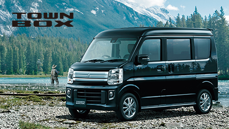 TOWN BOX | 乗用車 | カーラインアップ | MITSUBISHI MOTORS JAPAN