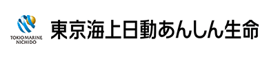 東京海上日動生命